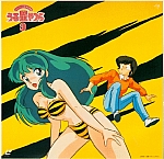 Urusei_Yatsura_lp_cd059.jpg