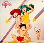 Urusei_Yatsura_lp_cd061.jpg