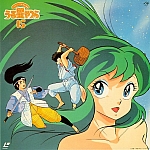 Urusei_Yatsura_lp_cd065.jpg