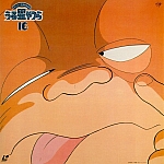 Urusei_Yatsura_lp_cd066.jpg