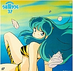 Urusei_Yatsura_lp_cd074.jpg