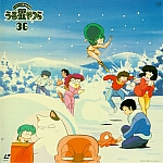 Urusei_Yatsura_lp_cd086.jpg