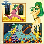 Urusei_Yatsura_lp_cd090.jpg