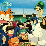 Urusei_Yatsura_lp_cd091.jpg