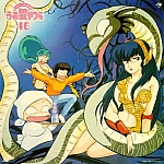 Urusei_Yatsura_lp_cd092.jpg