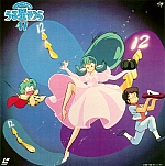 Urusei_Yatsura_lp_cd093.jpg