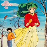 Urusei_Yatsura_lp_cd094.jpg