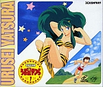 Urusei_Yatsura_lp_cd099.jpg