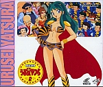 Urusei_Yatsura_lp_cd100.jpg