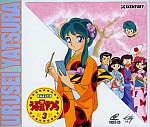 Urusei_Yatsura_lp_cd101.jpg