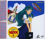 Urusei_Yatsura_lp_cd103.jpg