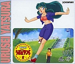 Urusei_Yatsura_lp_cd104.jpg