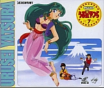 Urusei_Yatsura_lp_cd105.jpg