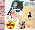 Urusei_Yatsura_lp_cd107.jpg