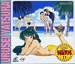 Urusei_Yatsura_lp_cd109.jpg