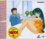 Urusei_Yatsura_lp_cd110.jpg