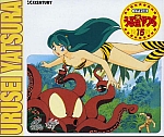 Urusei_Yatsura_lp_cd113.jpg