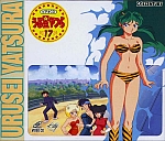 Urusei_Yatsura_lp_cd115.jpg