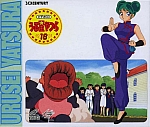 Urusei_Yatsura_lp_cd116.jpg