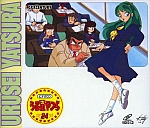 Urusei_Yatsura_lp_cd122.jpg