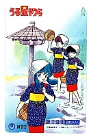 Urusei_Yatsura_telephone_cards001.jpg