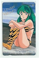 Urusei_Yatsura_telephone_cards005.jpg