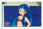 Urusei_Yatsura_telephone_cards010.jpg