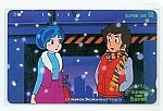 Urusei_Yatsura_telephone_cards014.jpg