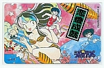 Urusei_Yatsura_telephone_cards016.jpg