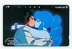 Urusei_Yatsura_telephone_cards020.jpg